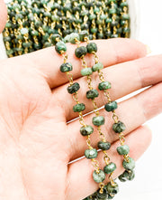 Emerald Gold Plated Wire Chain