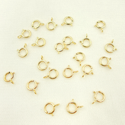 14K Solid Gold Spring Ring 5.5mm