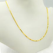 14K Solid Gold Box Chain
